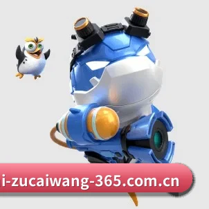足彩网 APP